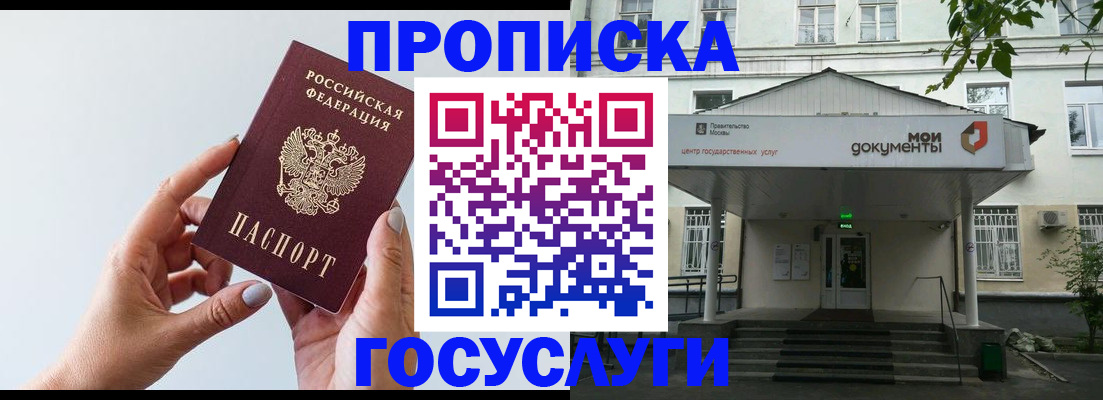 форма 3 в Курчалом